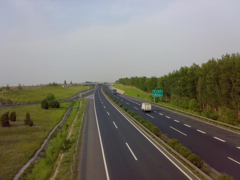 富平新興產業(yè)示范園至閻良區(qū)連接線上跨咸銅鐵路橋梁工程及其配套工程