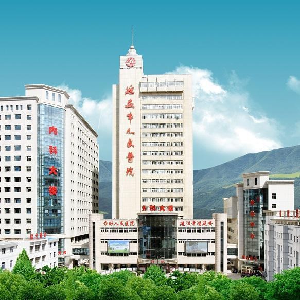 延安市人民醫(yī)院改擴(kuò)建項(xiàng)目山體邊坡治理